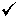 check_mark.gif (851 bytes)